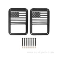 US Flag Tail Light Guards